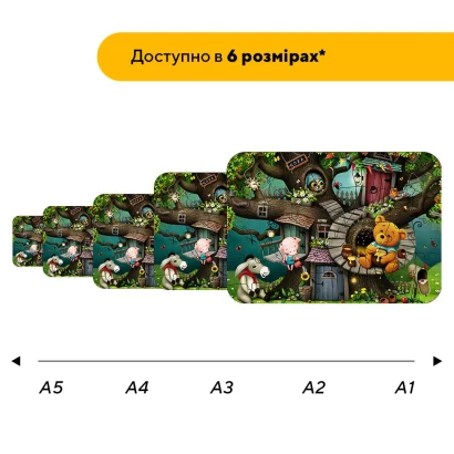 Пазл дерев'яний Медова Пригода, А5, Картонна коробка