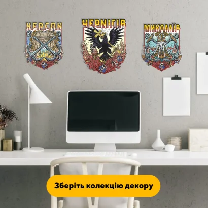 Пазл дерев'яний Місто-Герой Чернігів, А5, Картонна коробка