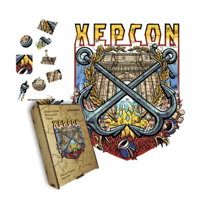 Пазл дерев'яний Місто-Герой Херсон, А5, Картонна коробка