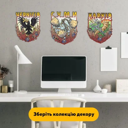 Пазл дерев'яний Місто-Герой Суми, А5, Картонна коробка