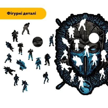 Пазл дерев'яний Мортал Комбат Саб-Зіро, А5, Картонна коробка