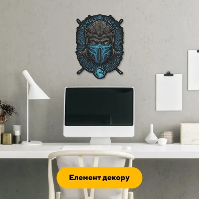 Пазл дерев'яний Мортал Комбат Саб-Зіро, А5, Картонна коробка