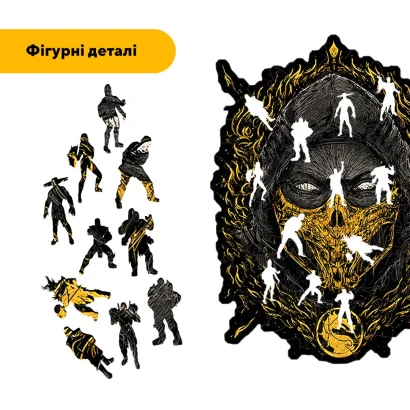 Пазл дерев'яний Мортал Комбат Скорпіон, А5, Картонна коробка