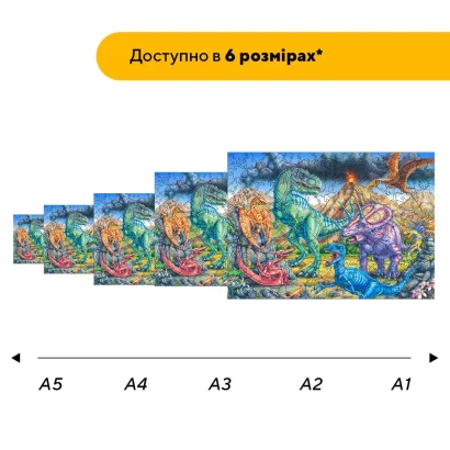 Пазл дерев'яний Нова Ера, А5, Картонна коробка
