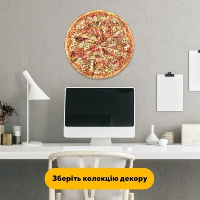 Пазл дерев'яний Піца (It's Pizza Time!), А5, Картонна коробка