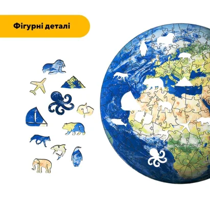 Пазл дерев'яний Планета Земля, А5, Картонна коробка