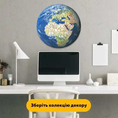 Пазл дерев'яний Планета Земля, А5, Картонна коробка