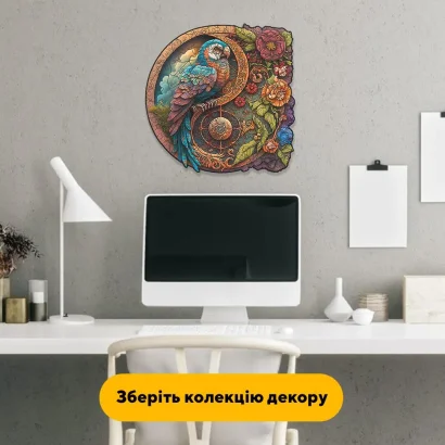 Пазл дерев'яний Подорож Папуги, А5, Картонна коробка