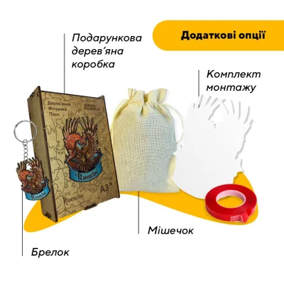 Пазл дерев'яний Рейвенклов, А5, Картонна коробка