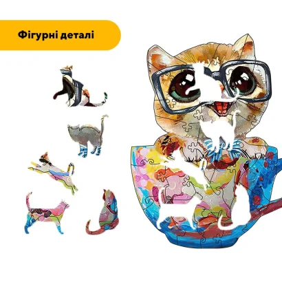 Пазл дерев'яний Розумничок в чашечці, А5, Картонна коробка