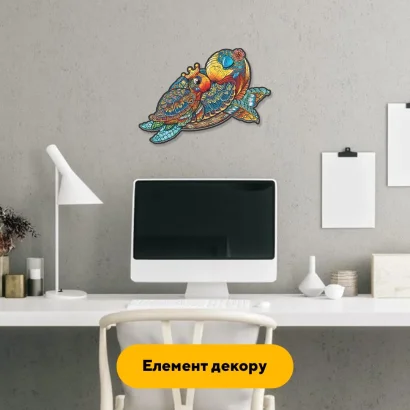 Пазл дерев'яний Сім'я Черепах, А5, Картонна коробка