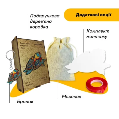 Пазл дерев'яний Сім'я Черепах, А5, Картонна коробка