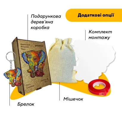 Пазл дерев'яний Сім'я Слоників, А5, Картонна коробка