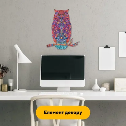 Пазл дерев'яний Сова Талісман, А5, Картонна коробка