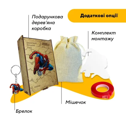 Пазл дерев'яний Спайді, А5, Картонна коробка