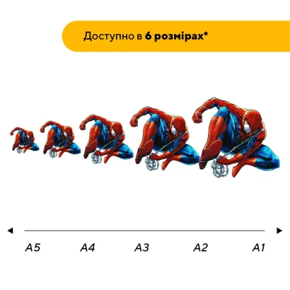 Пазл дерев'яний Спайді, А5, Картонна коробка