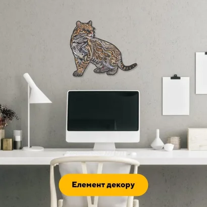 Пазл дерев'яний Таємнича Пума, А5, Картонна коробка