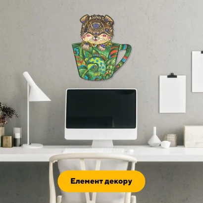 Пазл дерев'яний Цуценя в чашечці, А5, Картонна коробка