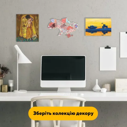 Пазл дерев'яний Україна Вишивана, А5, Картонна коробка