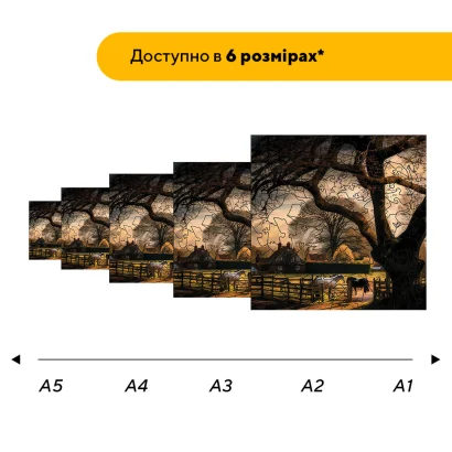Пазл дерев'яний Відпочинок на фермі, А5, Картонна коробка