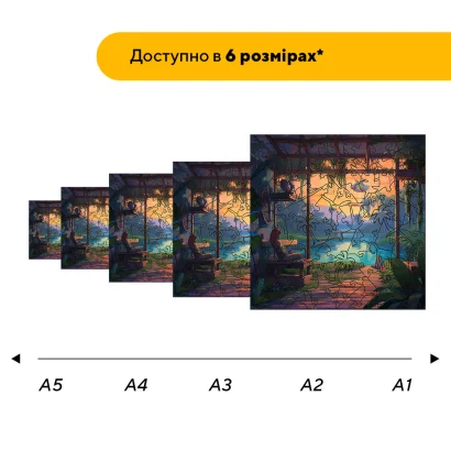 Пазл дерев'яний Відпочинок на озері, А5, Картонна коробка