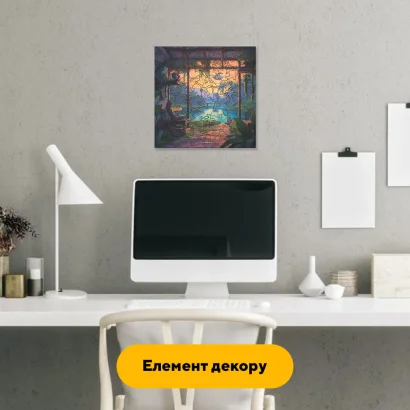 Пазл дерев'яний Відпочинок на озері, А5, Картонна коробка