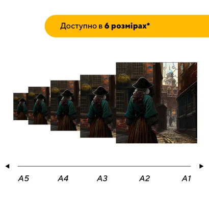 Пазл дерев'яний Вікторіанська Епоха, А5, Картонна коробка