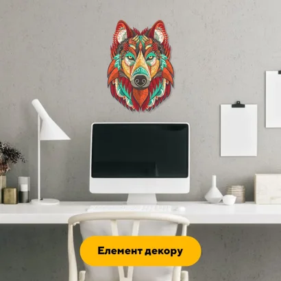 Пазл дерев'яний Загадковий Вовк, А5, Картонна коробка