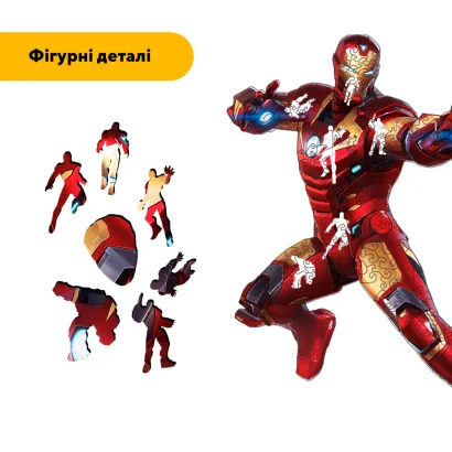 Пазл дерев'яний Залізна Людина, А5, Картонна коробка