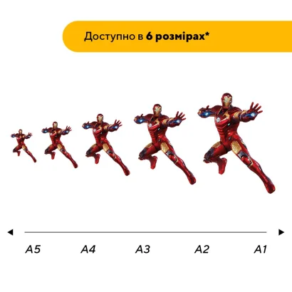 Пазл дерев'яний Залізна Людина, А5, Картонна коробка