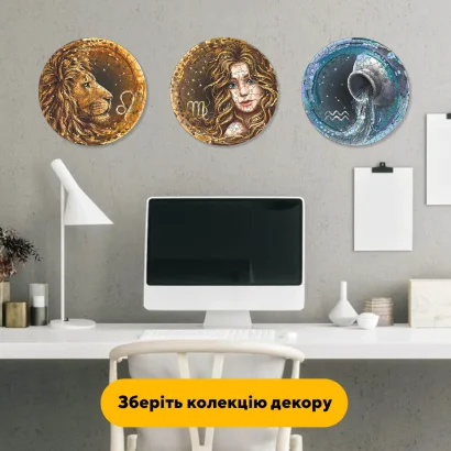 Пазл дерев'яний Знак Зодіаку Діва, А5, Картонна коробка