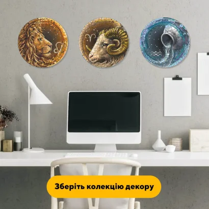 Пазл дерев'яний Знак Зодіаку Овен, А5, Картонна коробка