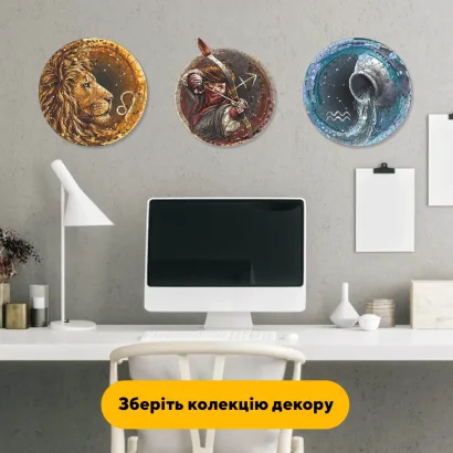 Пазл дерев'яний Знак Зодіаку Стрілець, А5, Картонна коробка
