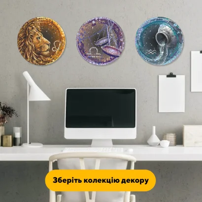 Пазл дерев'яний Знак Зодіаку Терези, А5, Картонна коробка