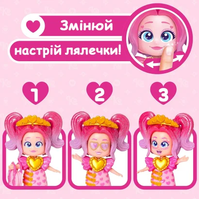 Лялька KOOKYLOOS - ҐОЛДЕН ҐАЛА (у дисп., в ас.)