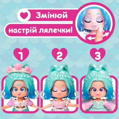 Ігровий набір з лялькою KOOKYLOOS серії "Fairytale" - ПЕРЛ