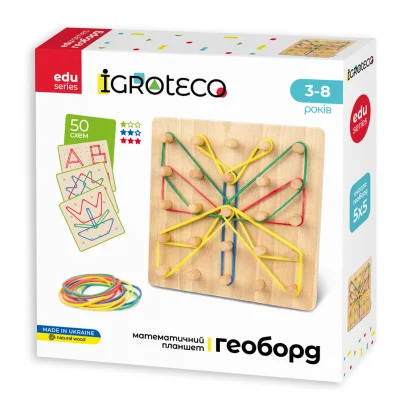 Математичний планшет Геоборд 15х15 см. Розвивальна гра