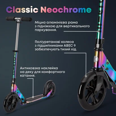 Самокат MICRO серії "Classic" - НЕОХРОМ (складаний, до 100 кг (kg), двоколісний)
