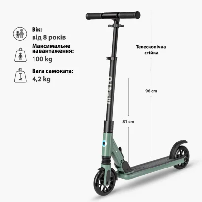 Самокат MICRO серії "Sprite Suspension" - ОЛИВКОВИЙ (складаний, до 100 кг (kg), двоколісний)