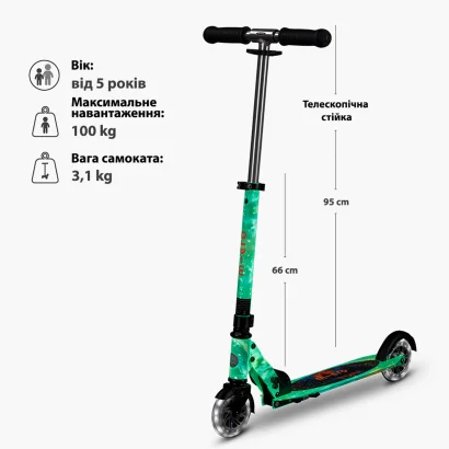 Самокат MICRO серії "Sprite Glow LED Art Collection" &ndash; КОСМОС (до 100 кг (kg), двоколісний, світло)