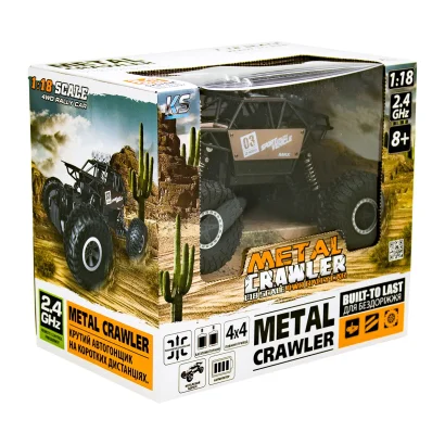 Автомобіль OFF-ROAD CRAWLER з р/к - SUPER SPEED (матовий коричн., акум. 4.8V, метал. корпус, 1:18)