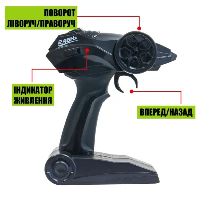 Автомобіль OFF-ROAD CRAWLER з р/к - SPEED KING (чорний металік, метал. корпус, акум. 6V, 1:14)