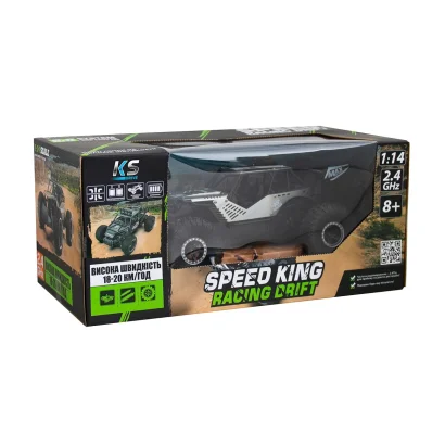 Автомобіль OFF-ROAD CRAWLER з р/к - SPEED KING (сірий, метал. корпус, акум. 6V, 1:14)