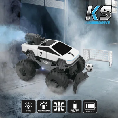 Автомобіль SPRAY CAR на р/к &ndash; CYBER RIDE (білий, 1:24, 2.4 ГГц, акум. 3,7 V, вихлопна пара)