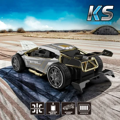 Автомобіль KS DRIVE на р/к - EXTREME RACING (метал. корпус, акум. 3.7V, 2,4 ГГц, сріблястий)