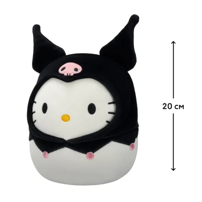 М'яка іграшка SQUISHMALLOWS серії "Хелоу Кітті" - ХЕЛОУ КІТТІ В ОБРАЗІ КУРОМІ (20 cm)